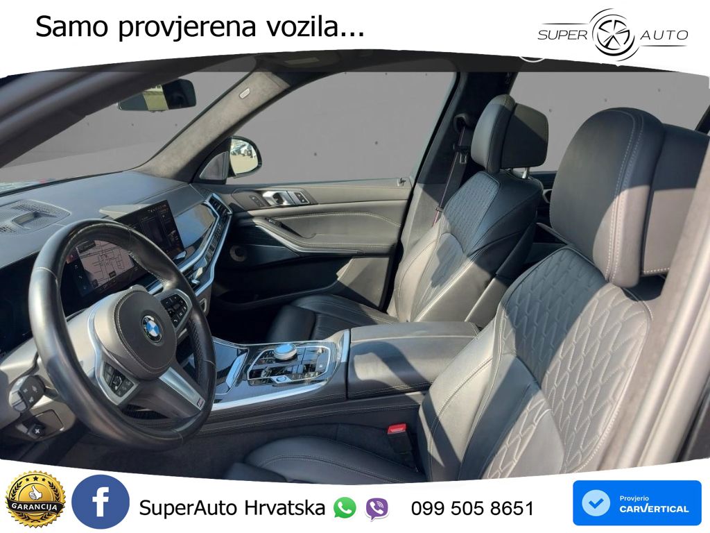 BMW X7 40d (352 KS) xDrive Steptronic