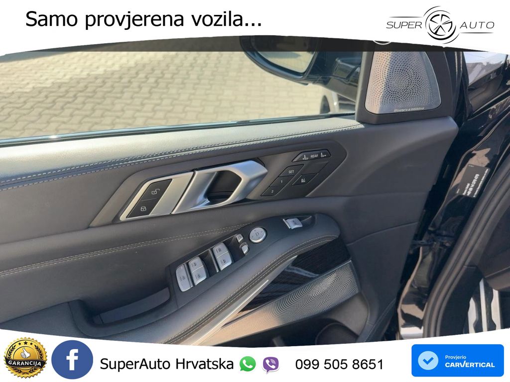 BMW X7 40d (352 KS) xDrive Steptronic