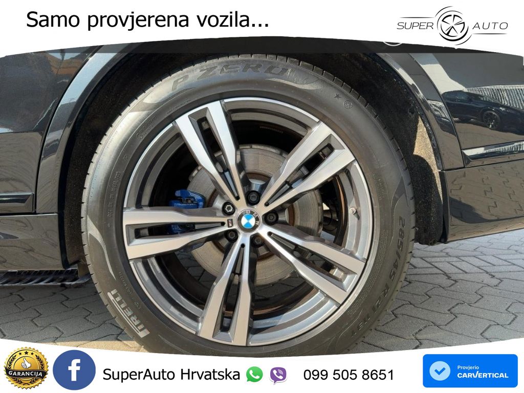 BMW X7 40d (352 KS) xDrive Steptronic