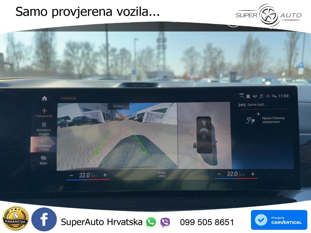 BMW X7 40d (352 KS) xDrive Steptronic