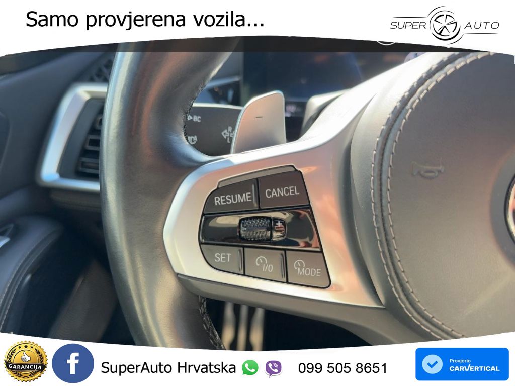BMW X7 40d (352 KS) xDrive Steptronic