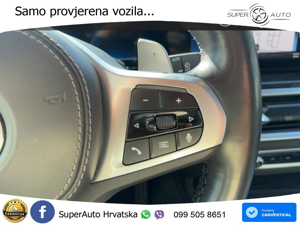 BMW X7 40d (352 KS) xDrive Steptronic