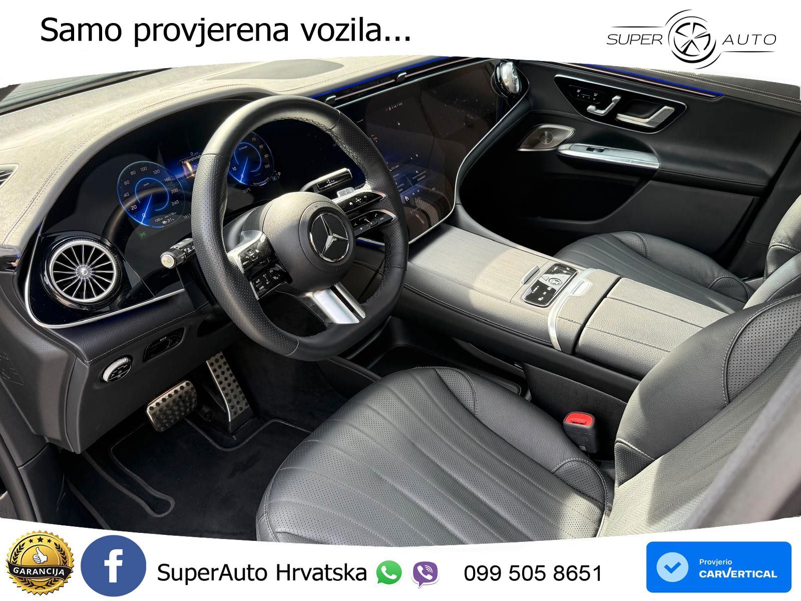 Mercedes EQE SUV 500 105 kWh (408 KS) 4MATIC