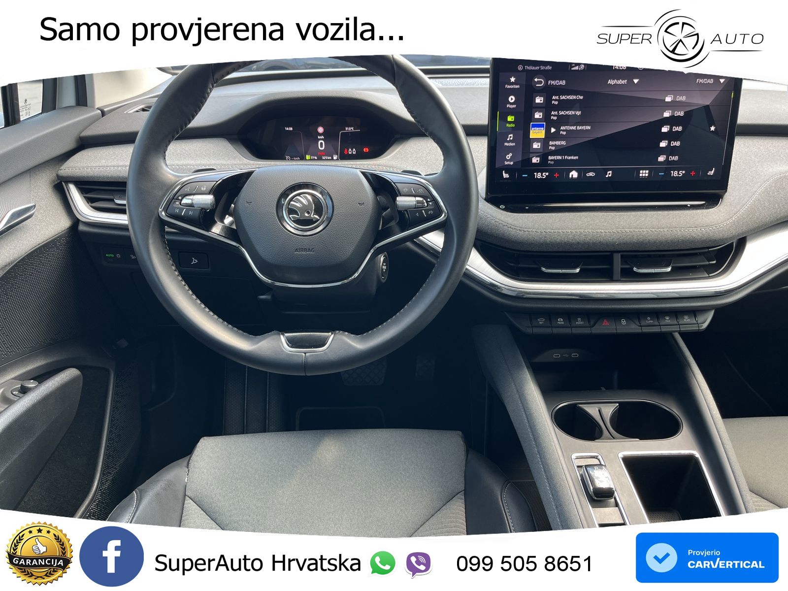 Škoda Enyaq iV 80 82 kWh (204 KS)