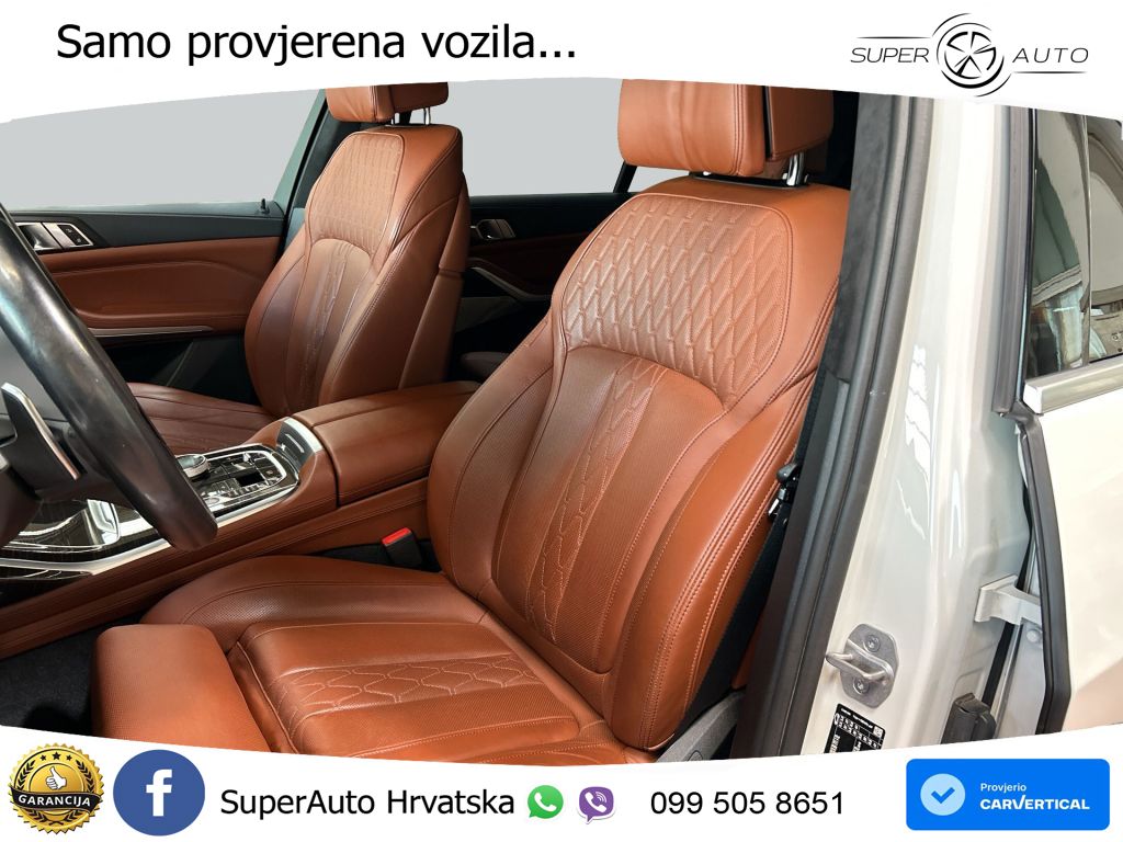BMW X7 40d (352 KS) xDrive Steptronic