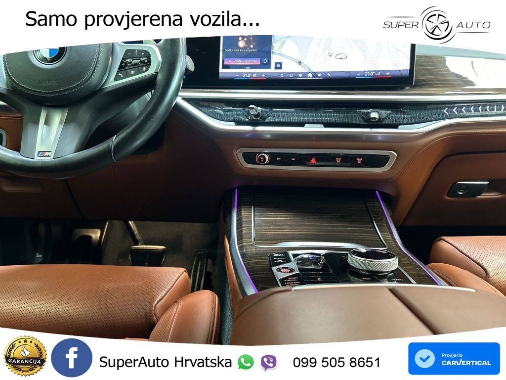 BMW X7 40d (352 KS) xDrive Steptronic