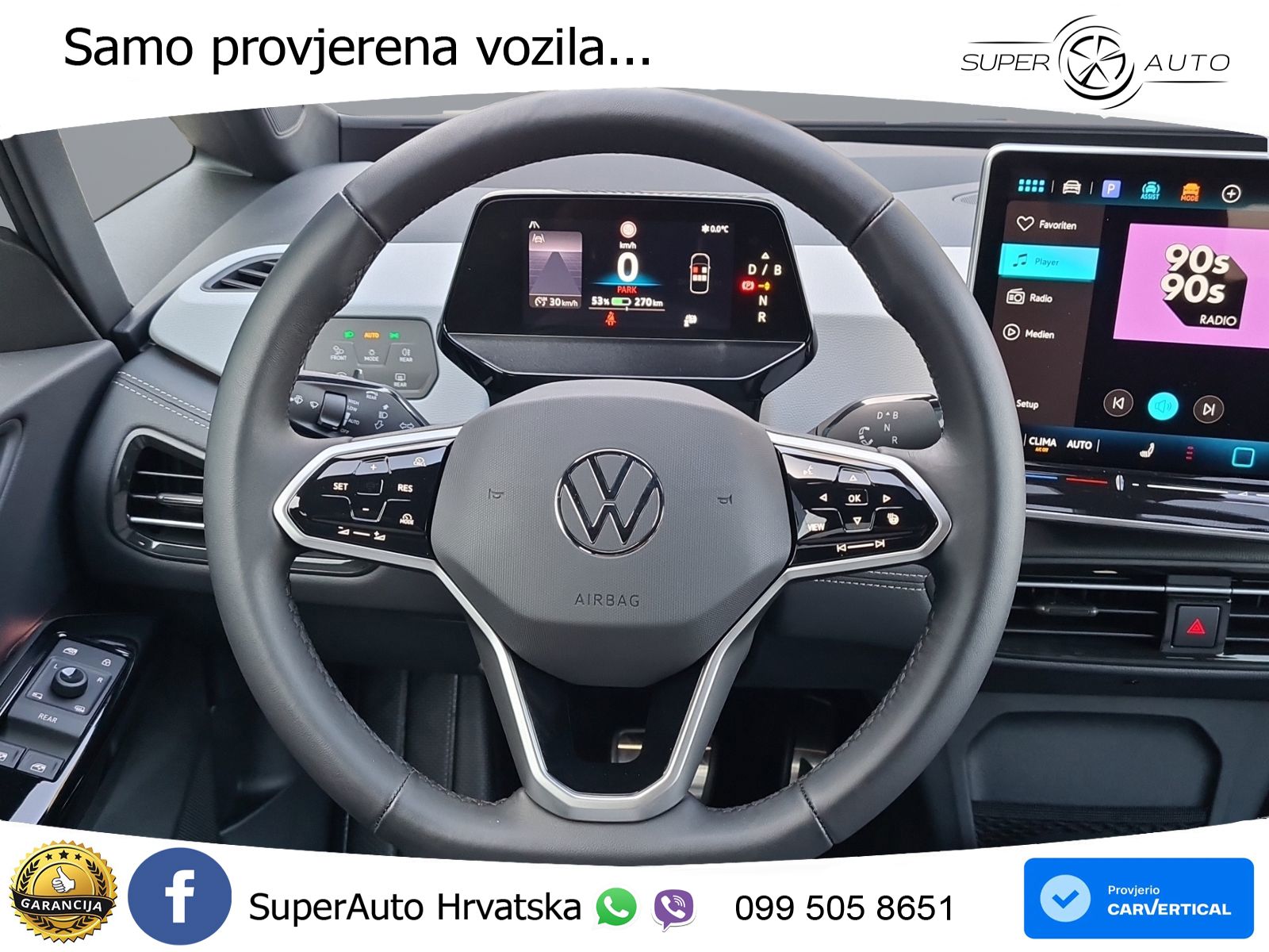Volkswagen ID.3 Pro S 82 kWh (231 KS) LED+GR SJED+ACC