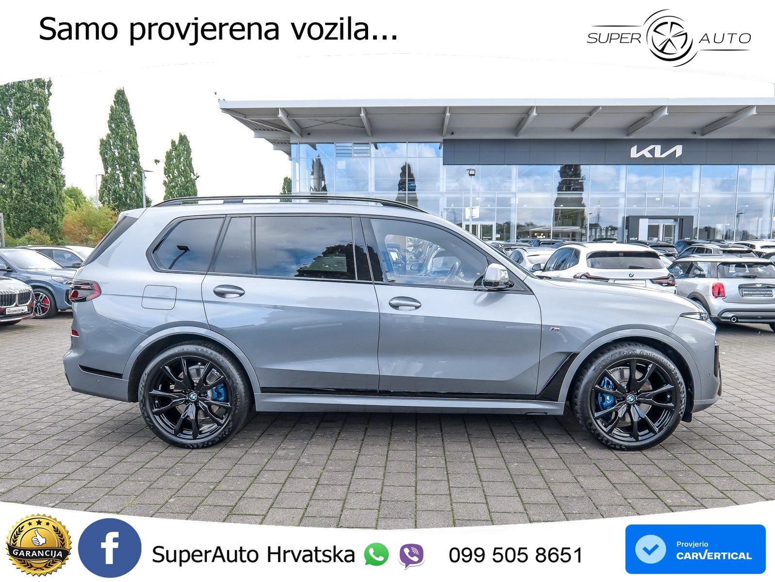 BMW X7 40d (352 KS) xDrive Steptronic