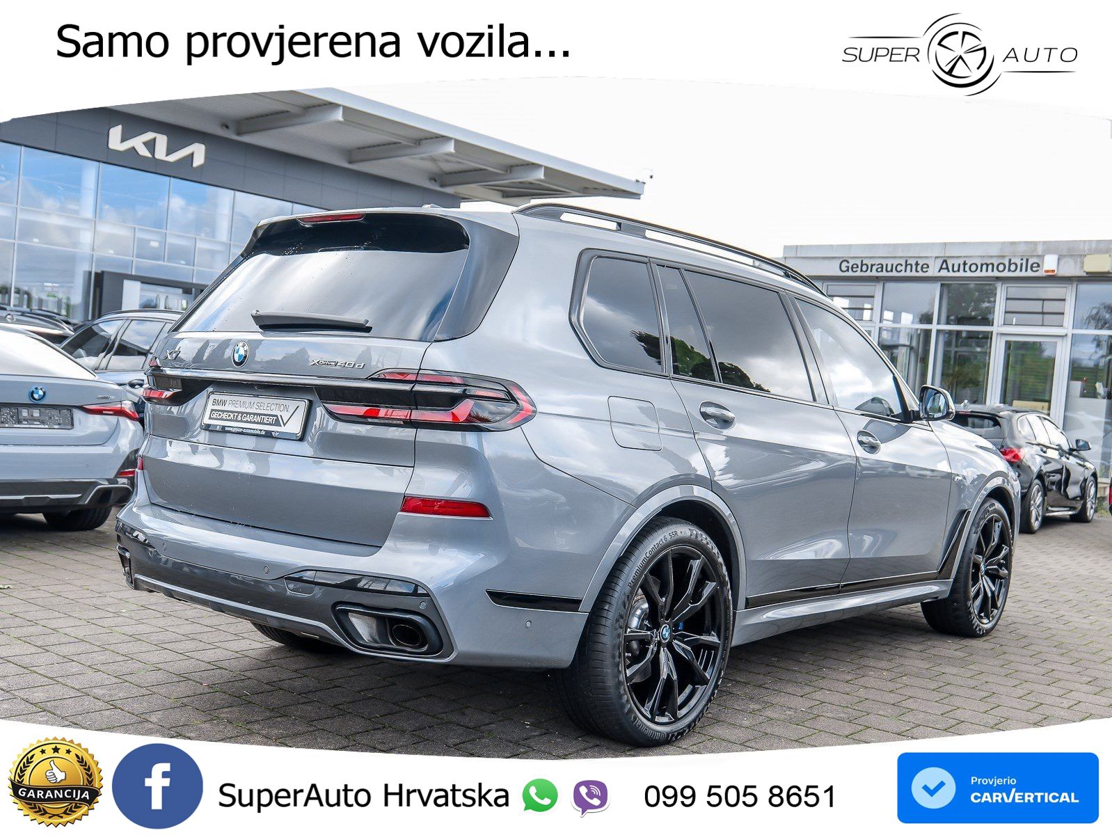 BMW X7 40d (352 KS) xDrive Steptronic