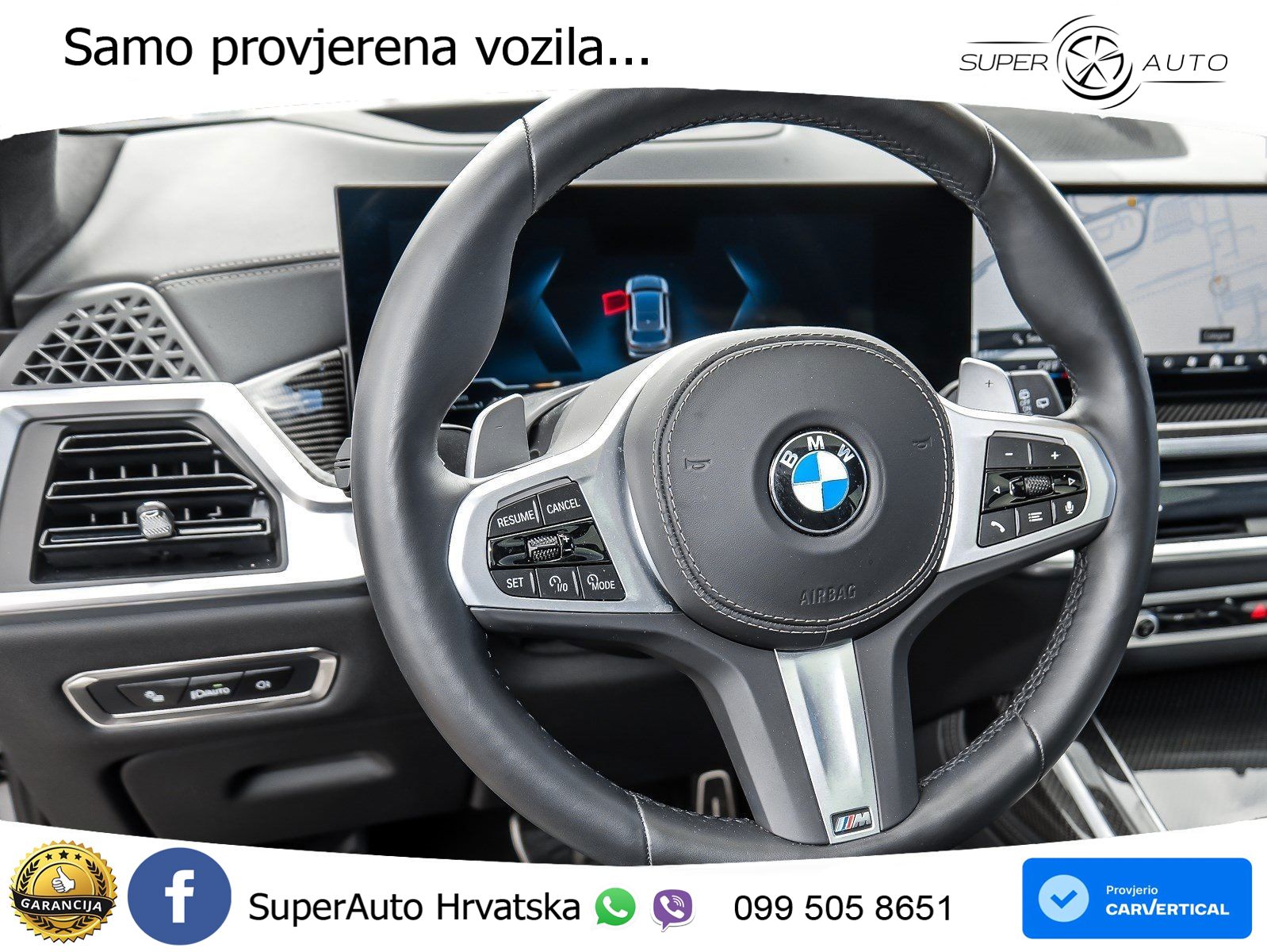 BMW X7 40d (352 KS) xDrive Steptronic