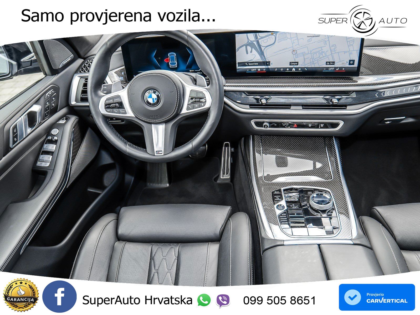 BMW X7 40d (352 KS) xDrive Steptronic