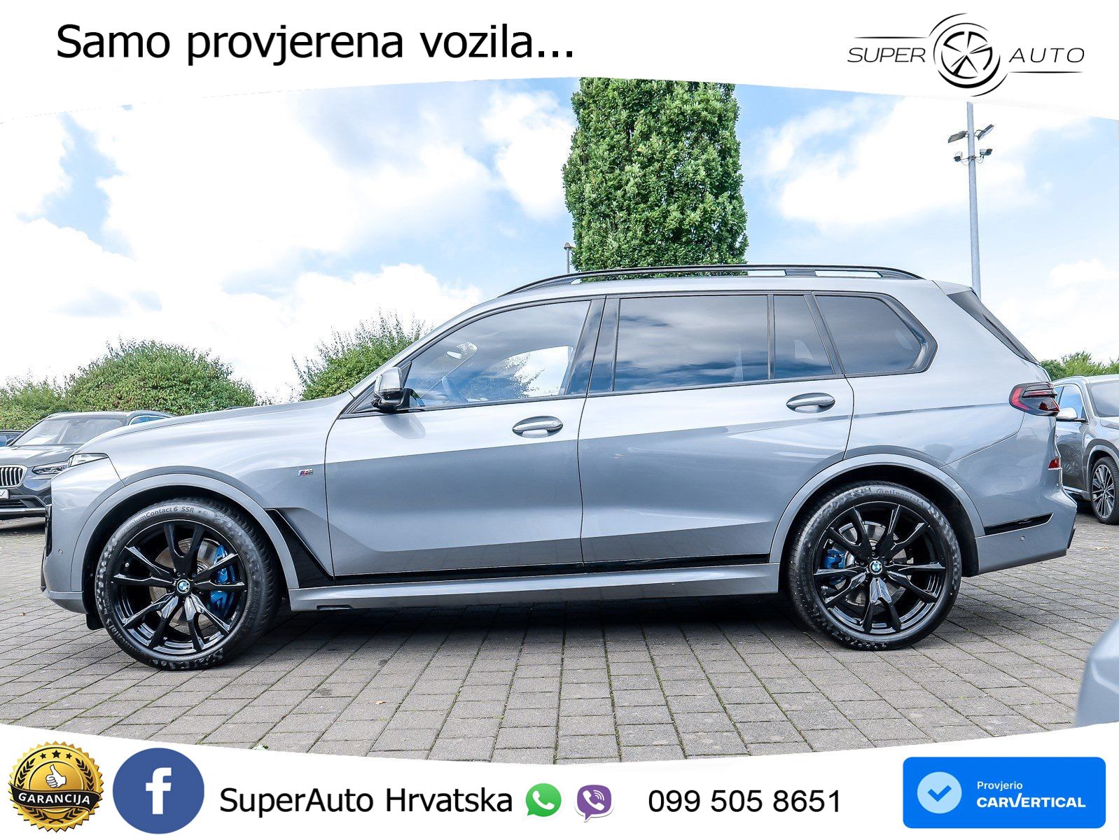 BMW X7 40d (352 KS) xDrive Steptronic