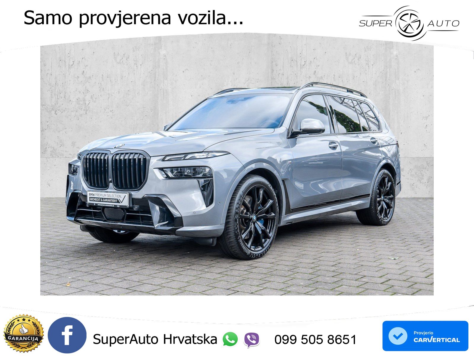 BMW X7 40d (352 KS) xDrive Steptronic