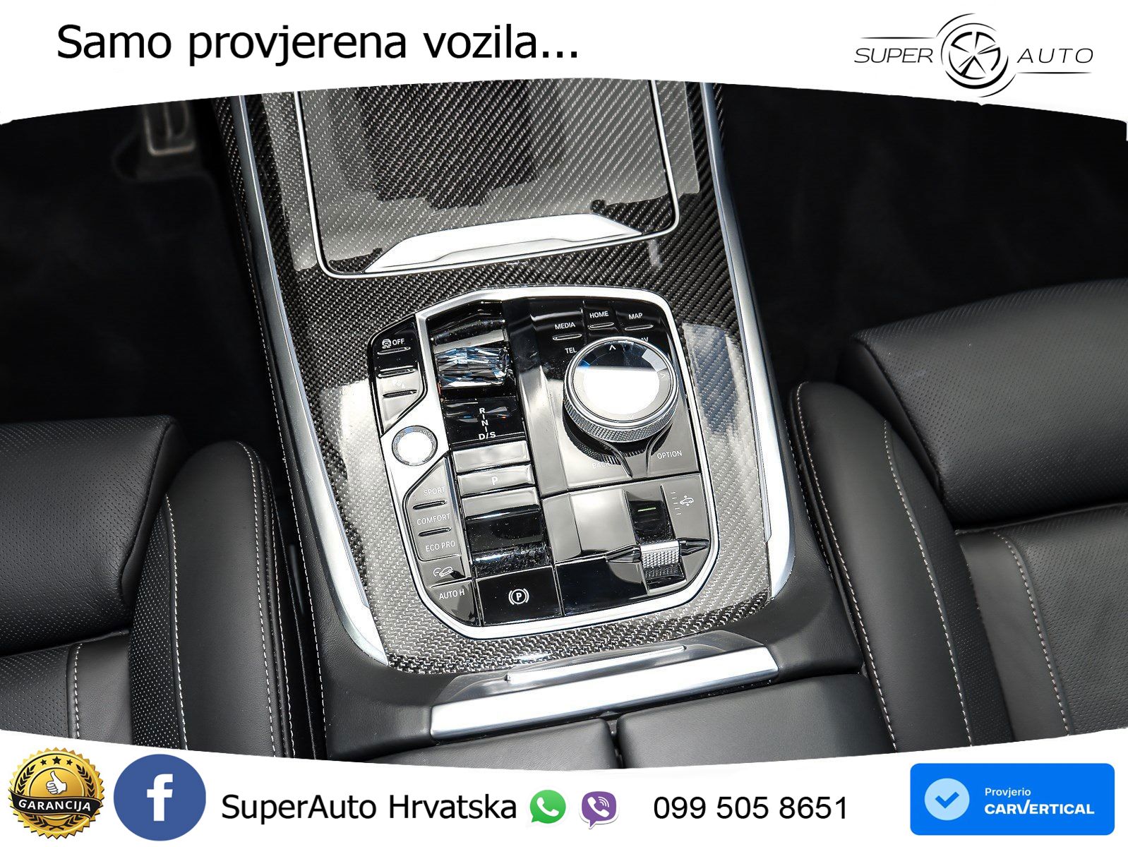 BMW X7 40d (352 KS) xDrive Steptronic