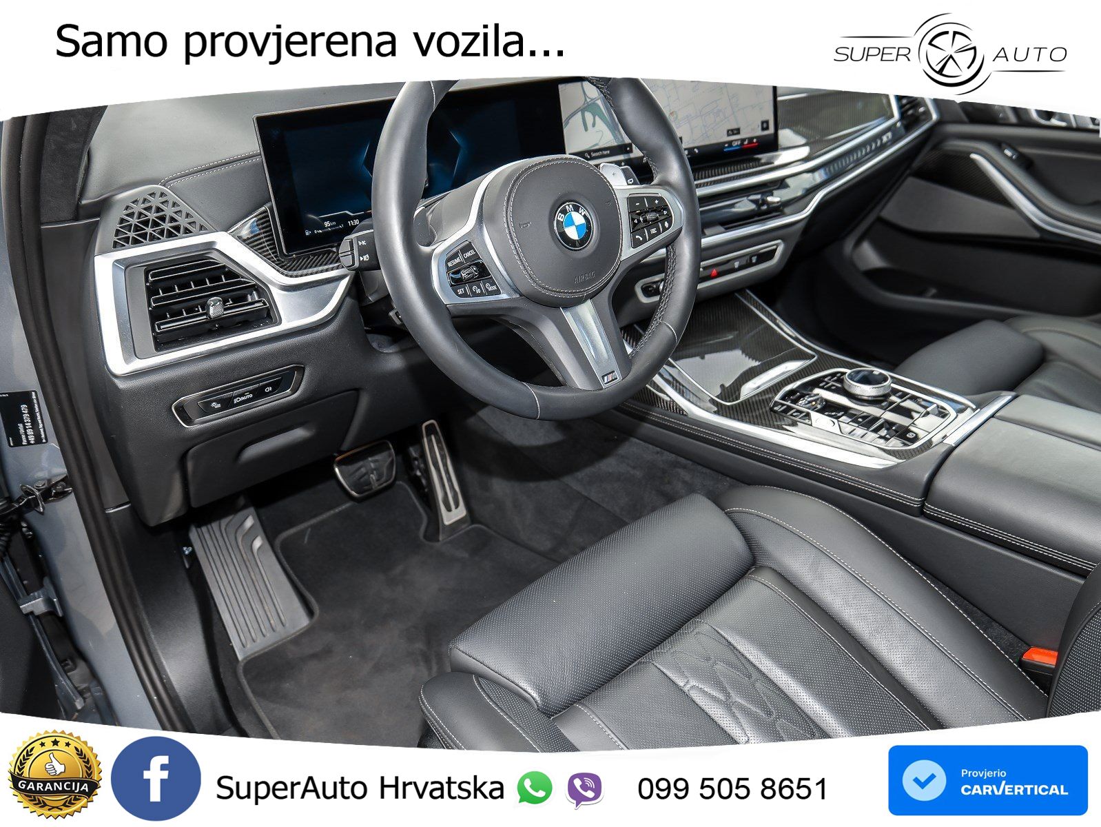 BMW X7 40d (352 KS) xDrive Steptronic