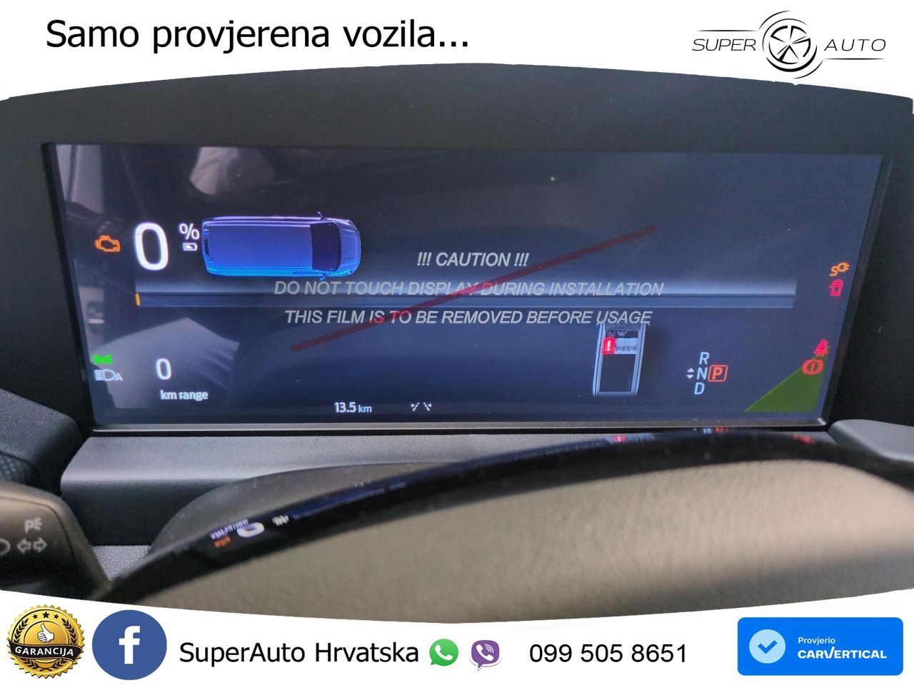 Ford Transit 232 KS