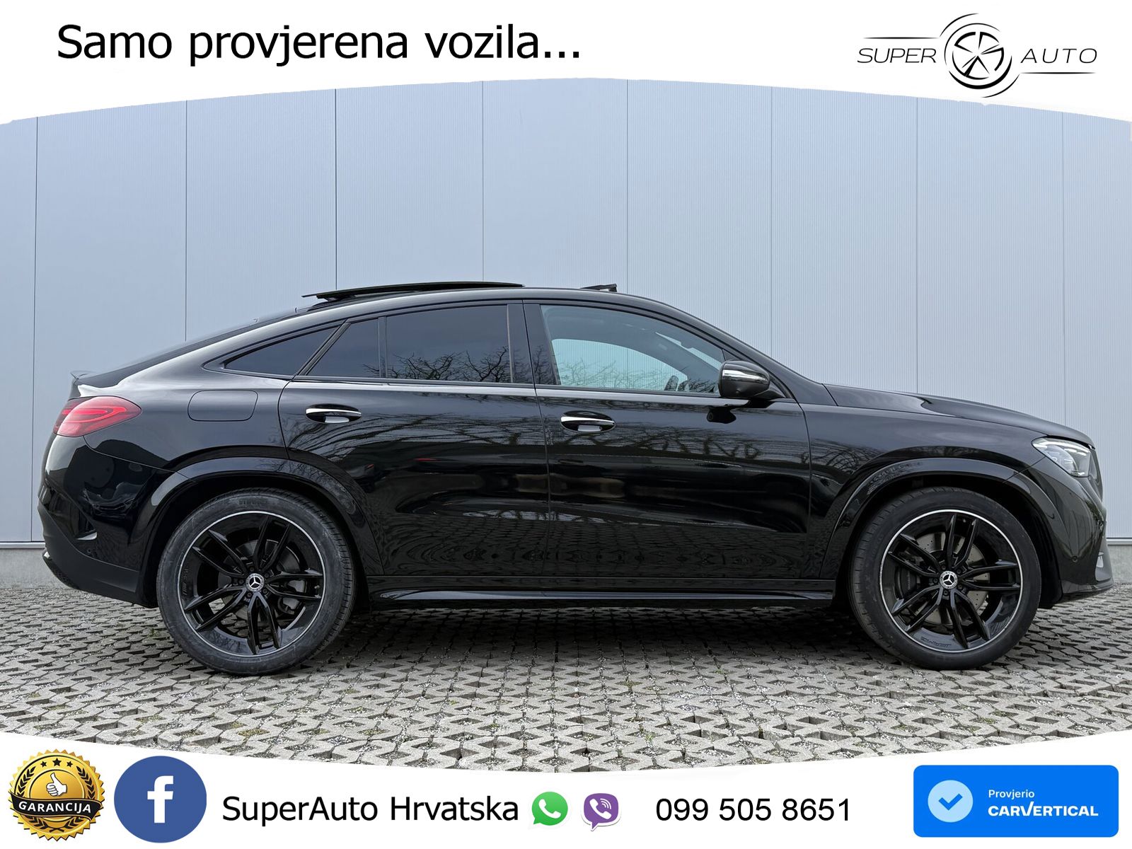 Mercedes GLE Coupe 350de (333 KS) 4MATIC 9G-TRONIC AMG