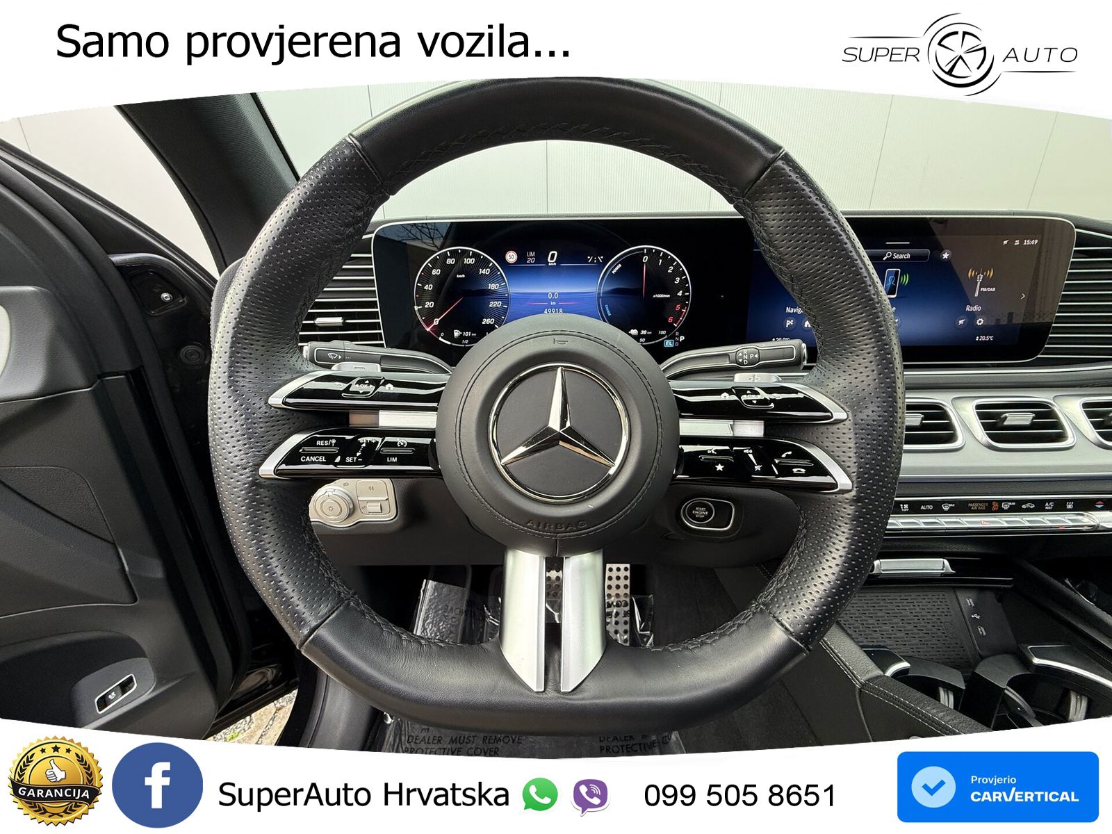 Mercedes GLE Coupe 350de (333 KS) 4MATIC 9G-TRONIC AMG