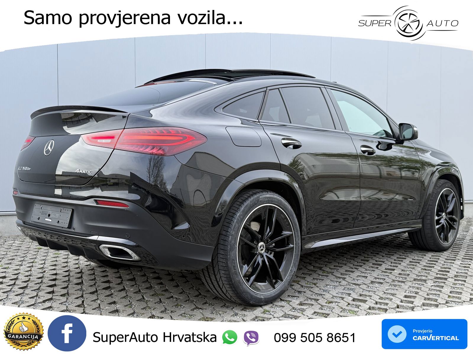 Mercedes GLE Coupe 350de (333 KS) 4MATIC 9G-TRONIC AMG