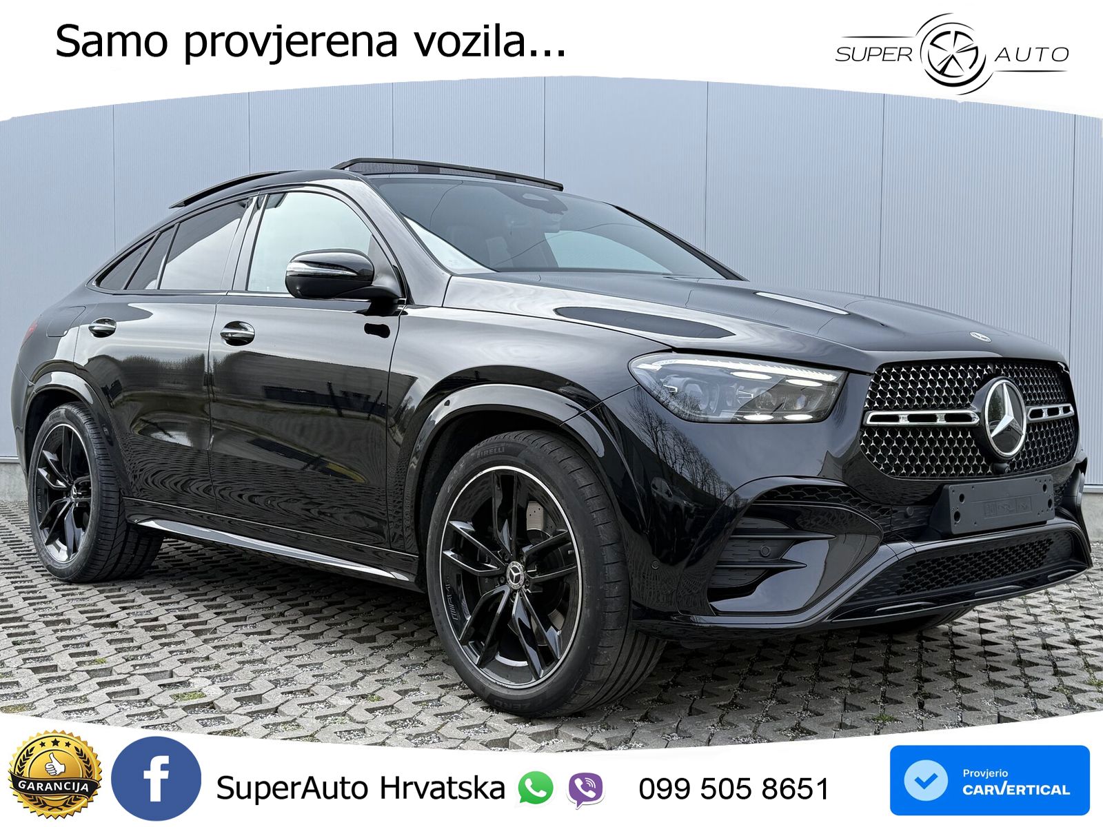 Mercedes GLE Coupe 350de (333 KS) 4MATIC 9G-TRONIC AMG