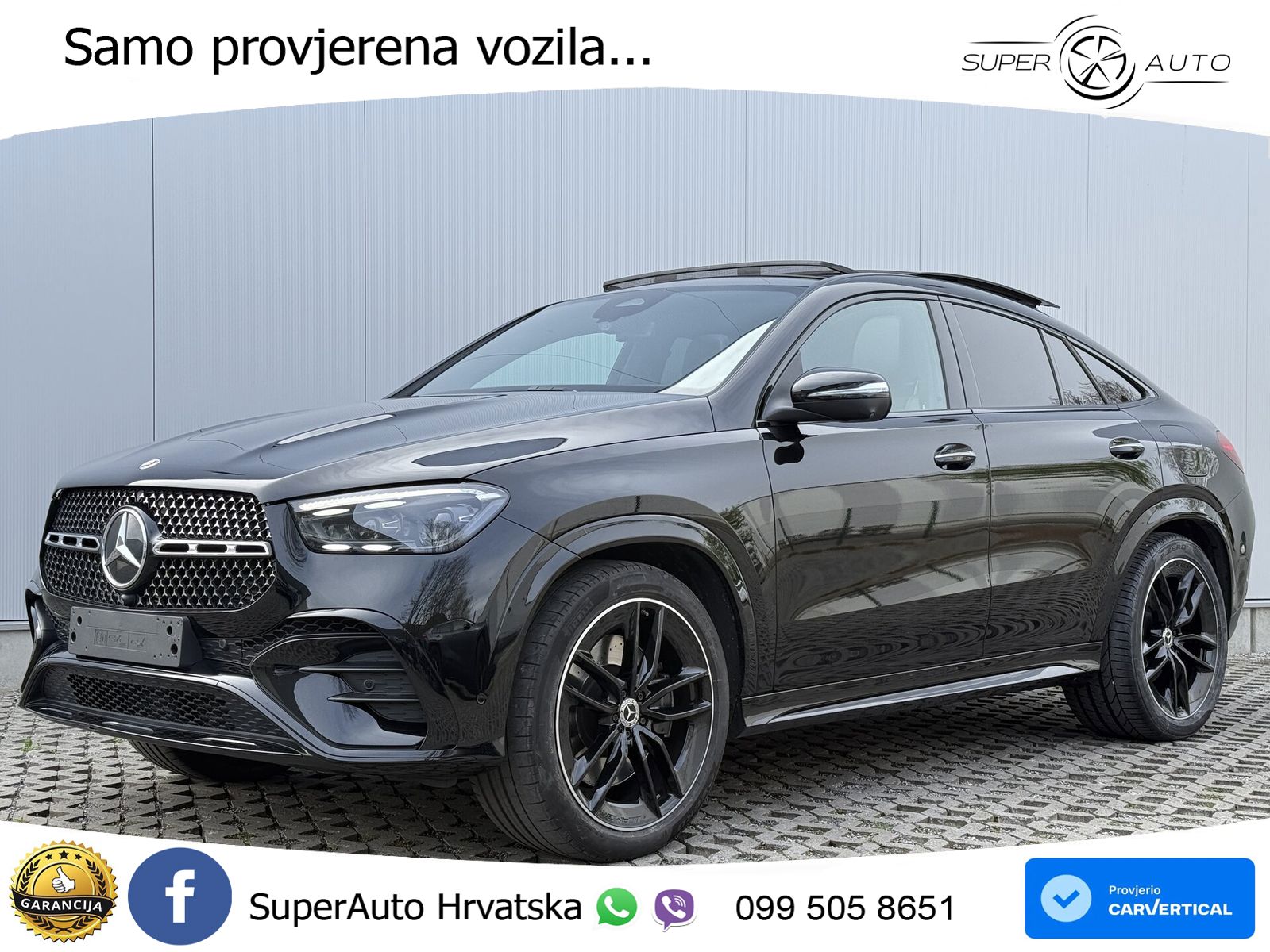 Mercedes GLE Coupe 350de (333 KS) 4MATIC 9G-TRONIC AMG
