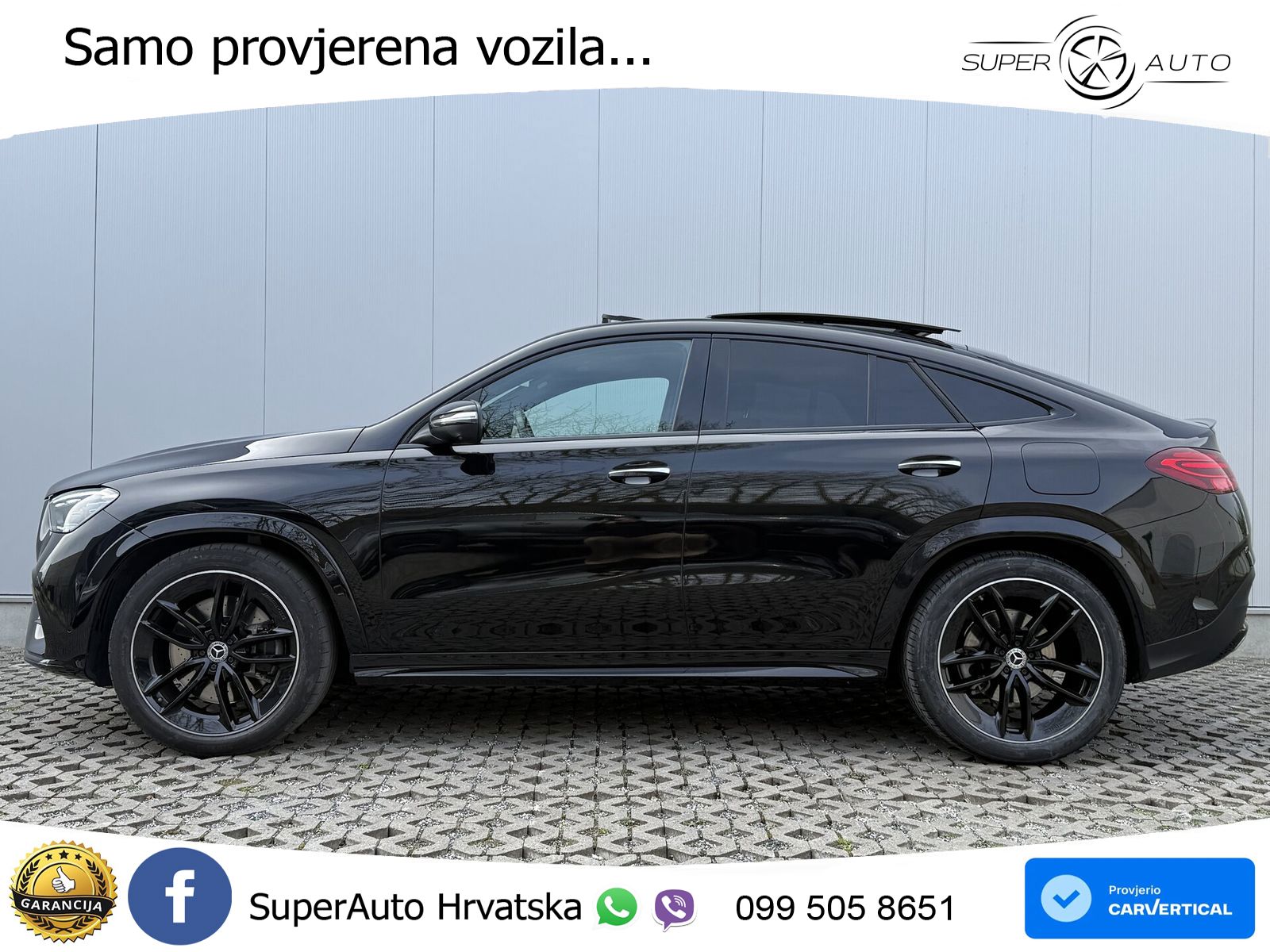 Mercedes GLE Coupe 350de (333 KS) 4MATIC 9G-TRONIC AMG