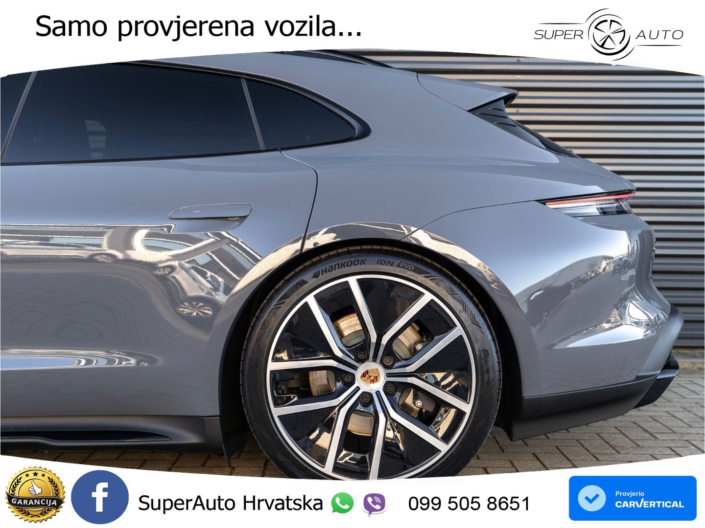 Porsche Taycan Sport Turismo 105 kWh (435 KS)