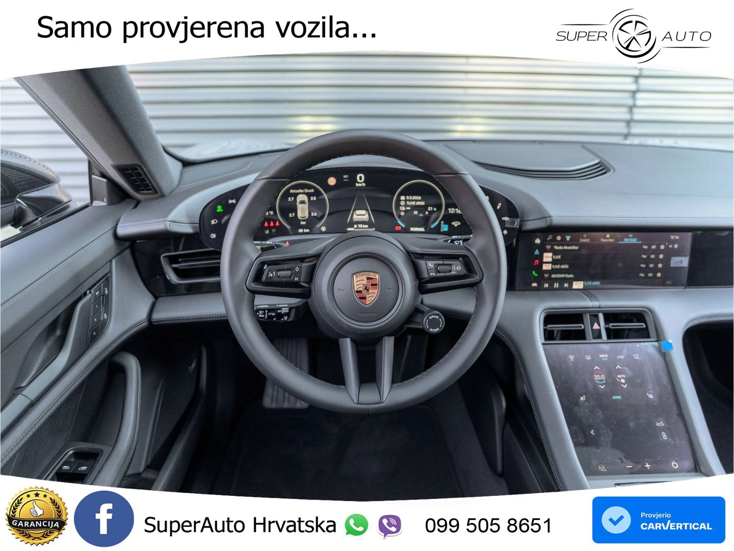 Porsche Taycan Sport Turismo 105 kWh (435 KS)