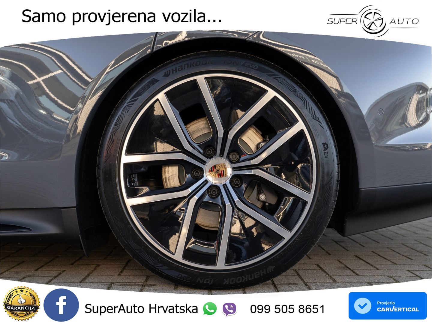Porsche Taycan Sport Turismo 105 kWh (435 KS)