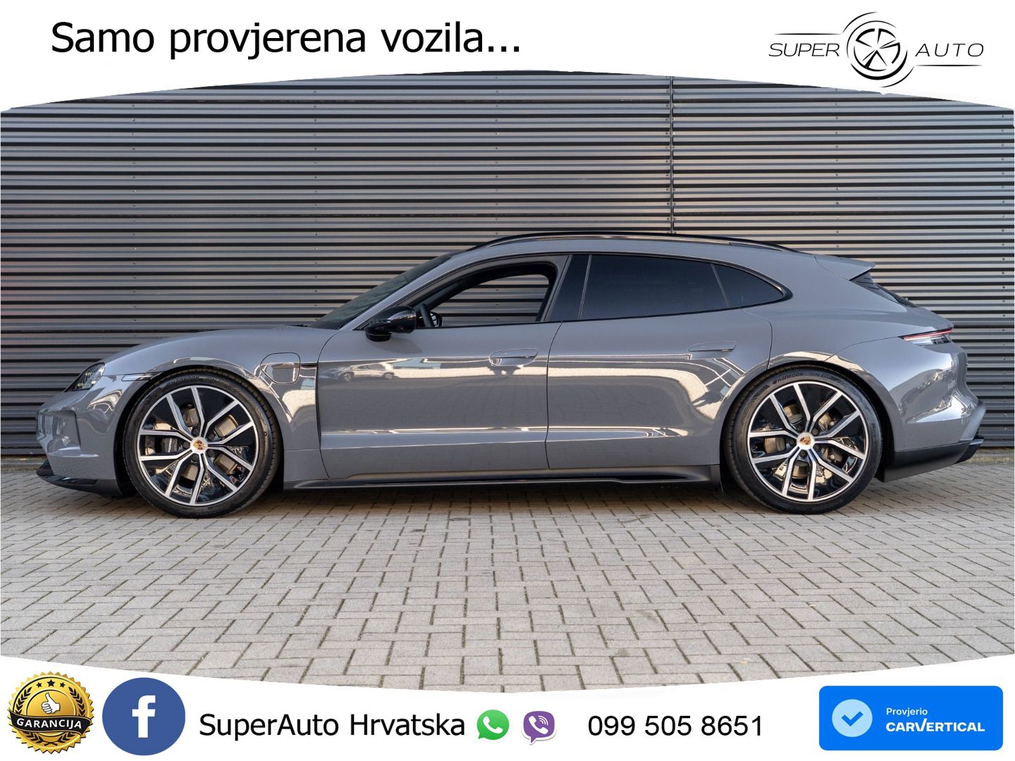 Porsche Taycan Sport Turismo 105 kWh (435 KS)