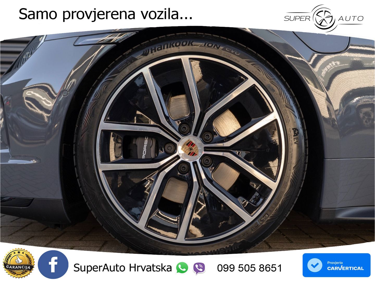 Porsche Taycan Sport Turismo 105 kWh (435 KS)