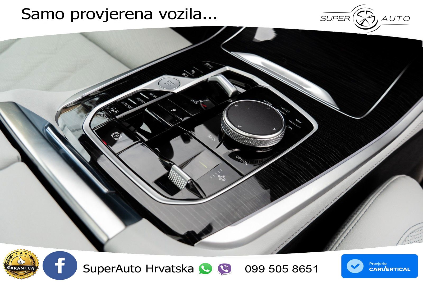 BMW X5 50e (490 KS) xDrive Steptronic