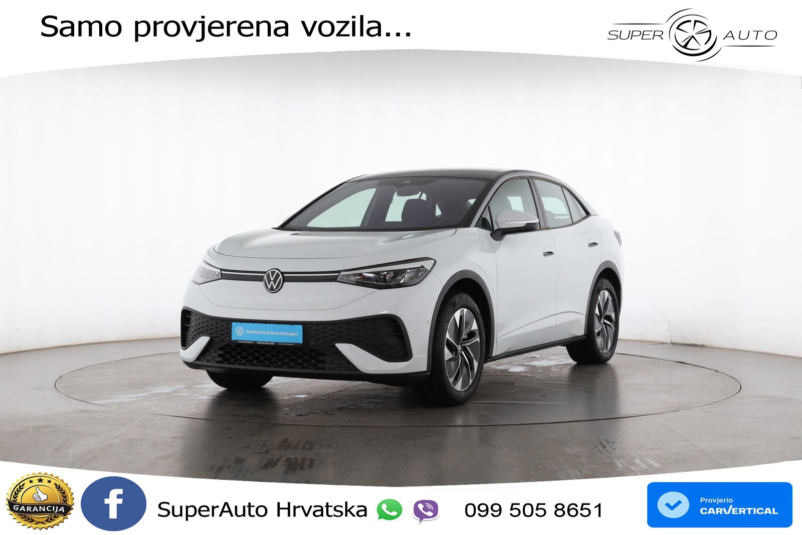 Volkswagen ID.5 Pro 84 kWh (286 KS)