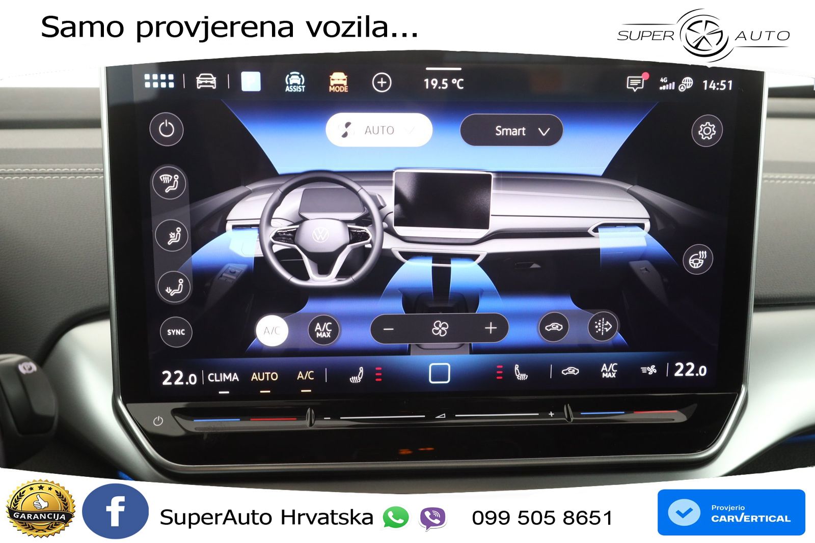 Volkswagen ID.5 Pro 84 kWh (286 KS)