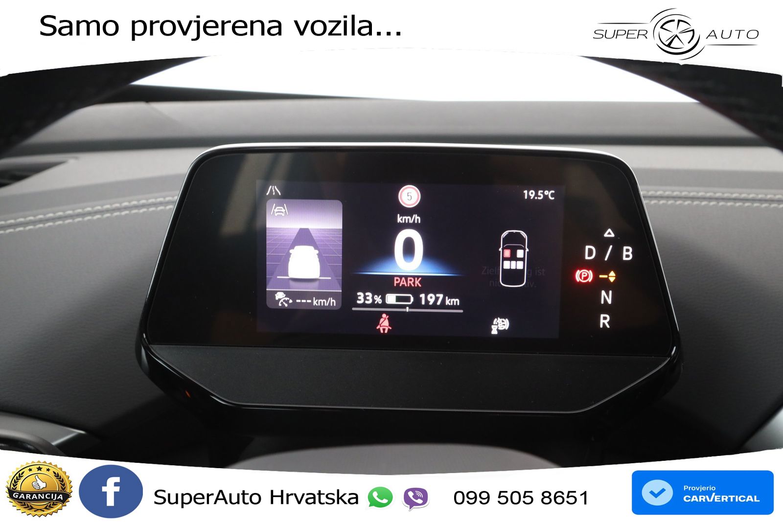Volkswagen ID.5 Pro 84 kWh (286 KS)