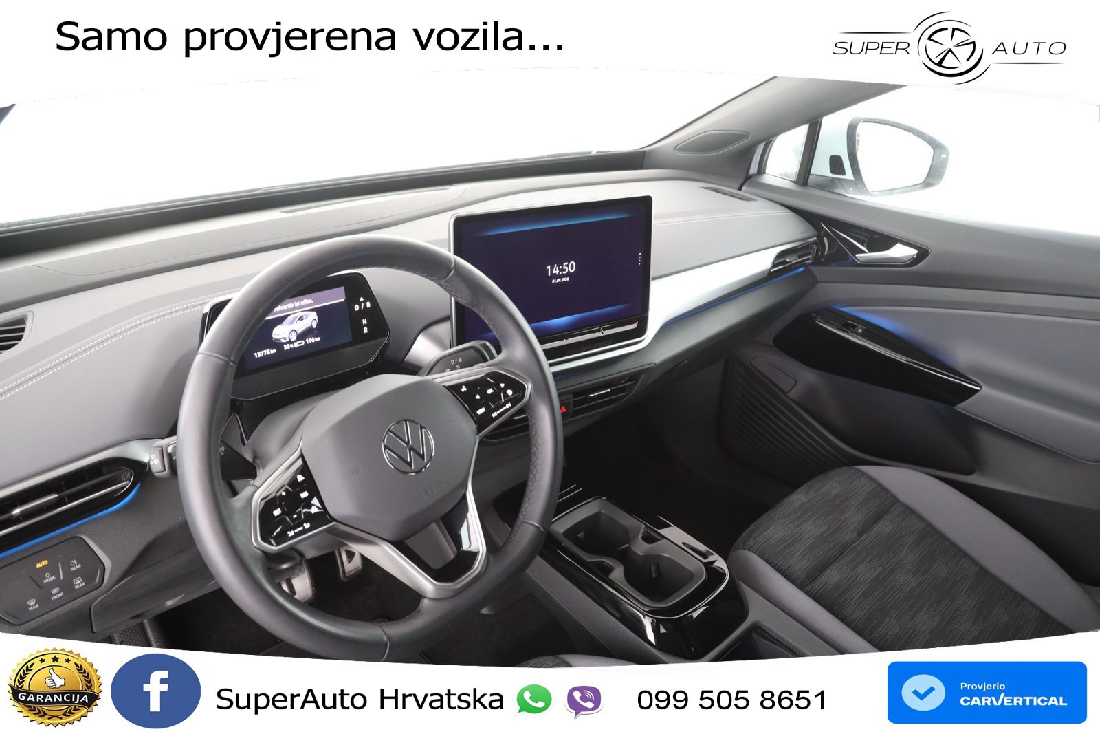 Volkswagen ID.5 Pro 84 kWh (286 KS)