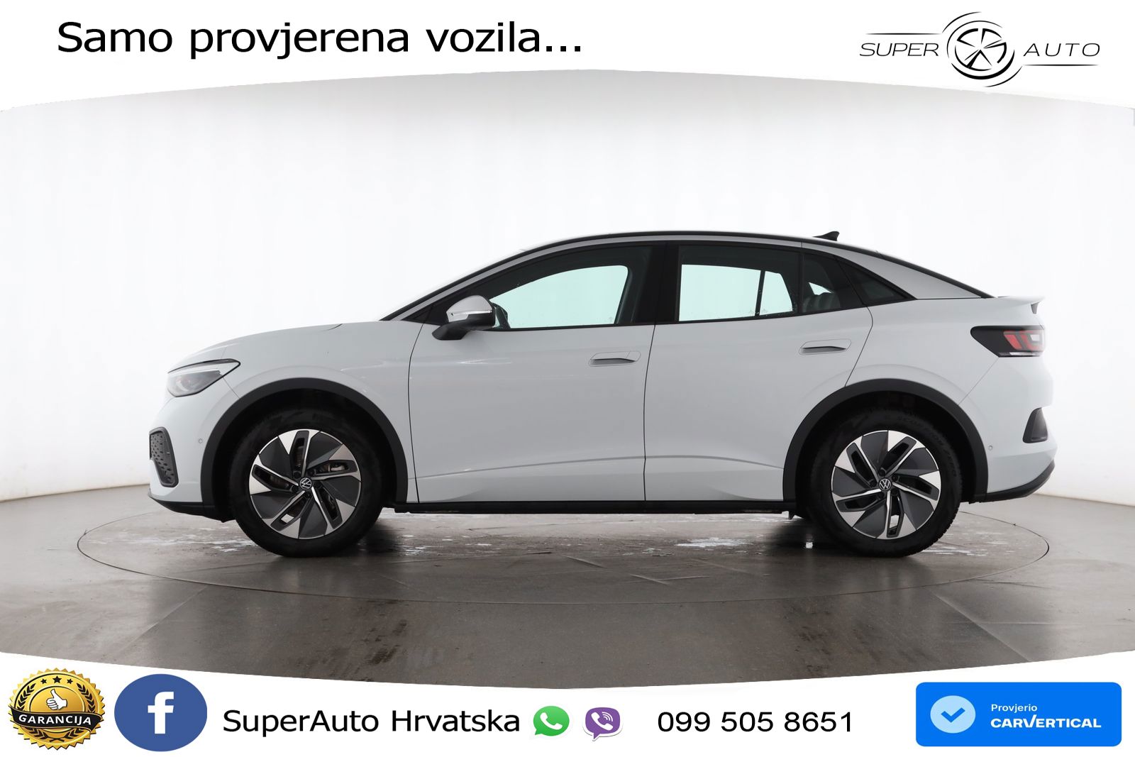 Volkswagen ID.5 Pro 84 kWh (286 KS)