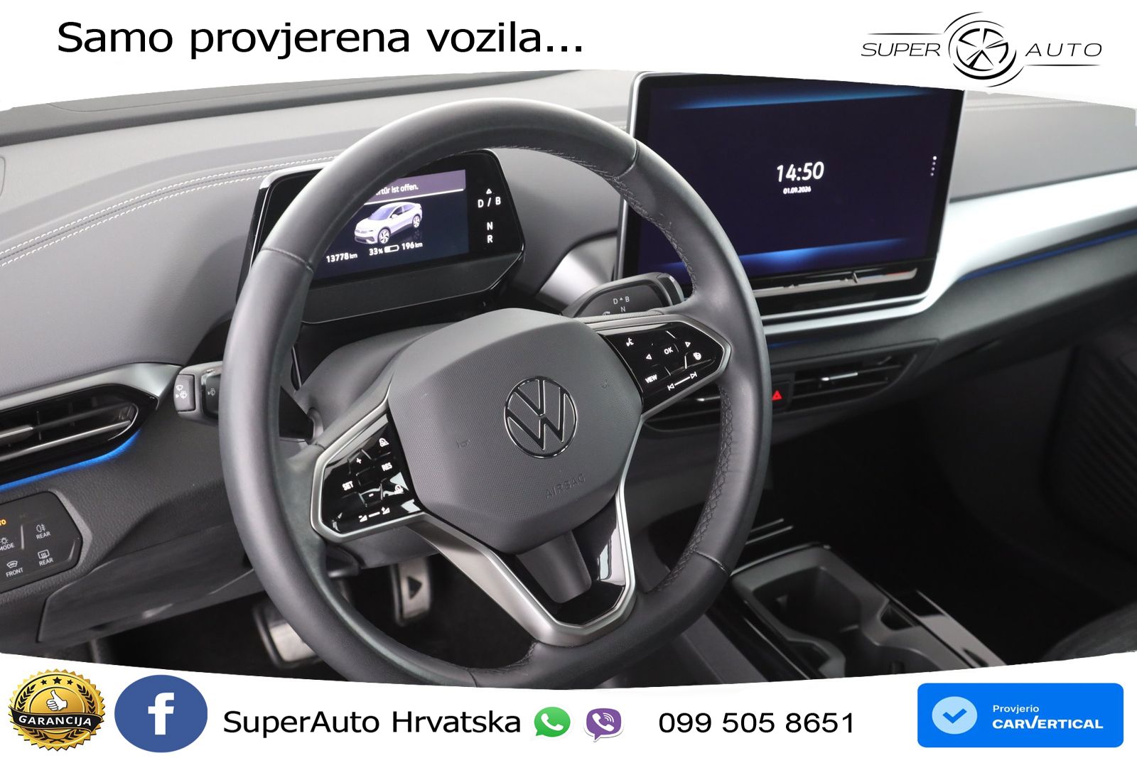 Volkswagen ID.5 Pro 84 kWh (286 KS)