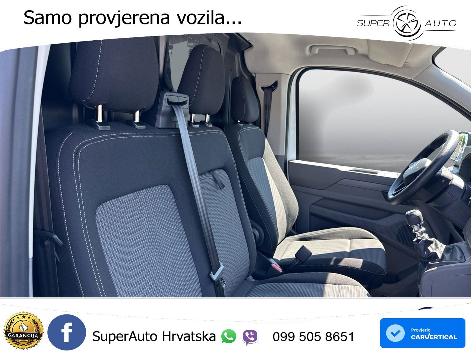 VW Transporter 150 KS