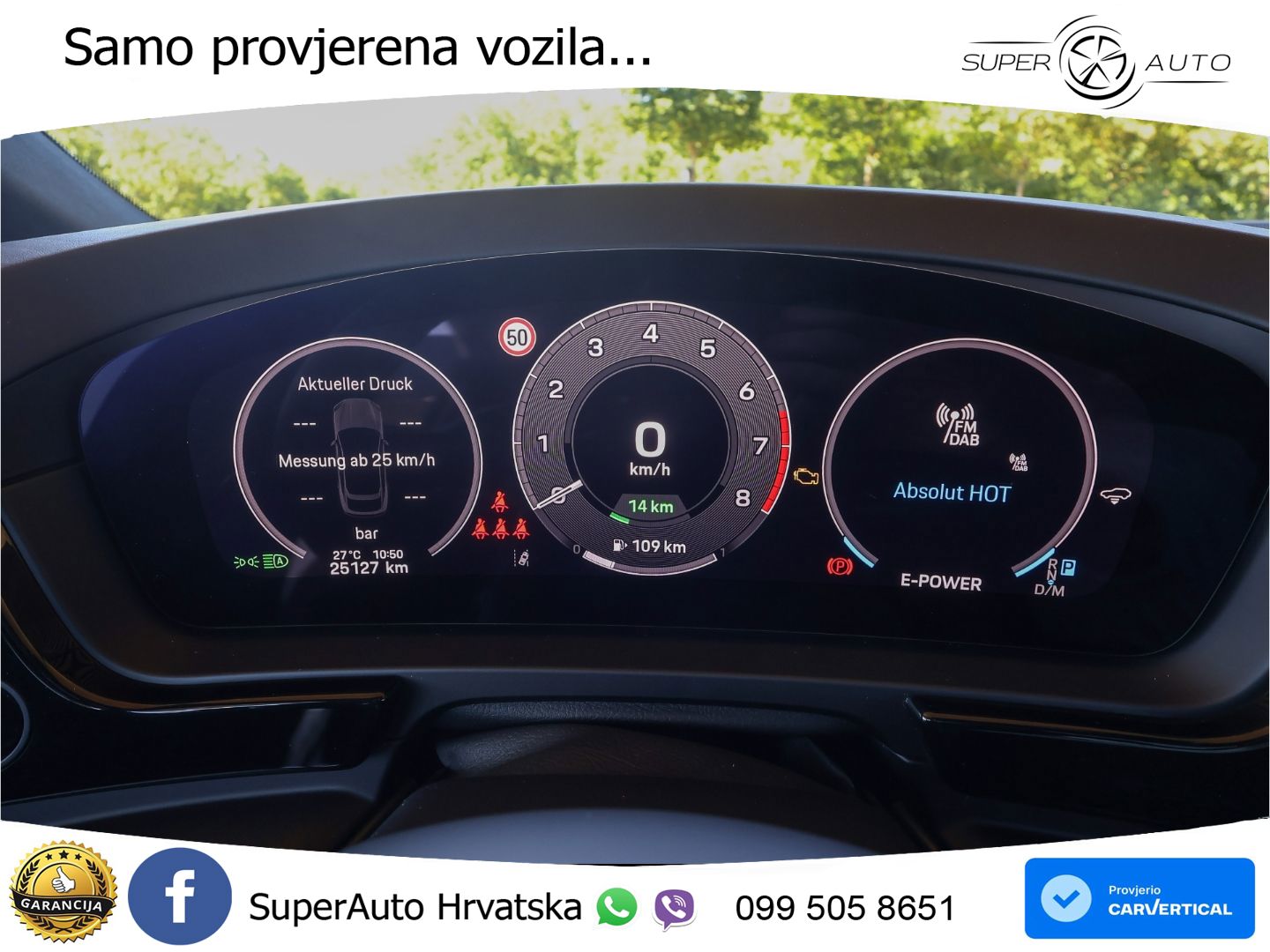 Porsche Cayenne Coupe S 3.0 V6 (519 KS) E-Hybrid Tiptronic S