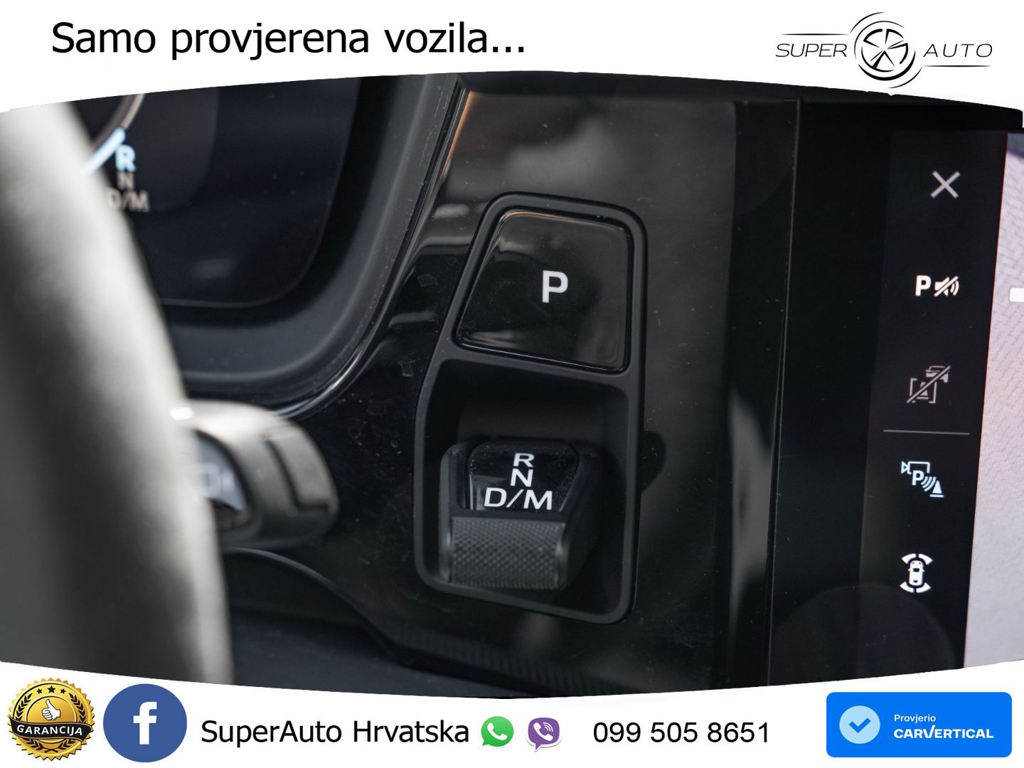 Porsche Cayenne S 3.0 V6 (519 KS) E-Hybrid Tiptronic S
