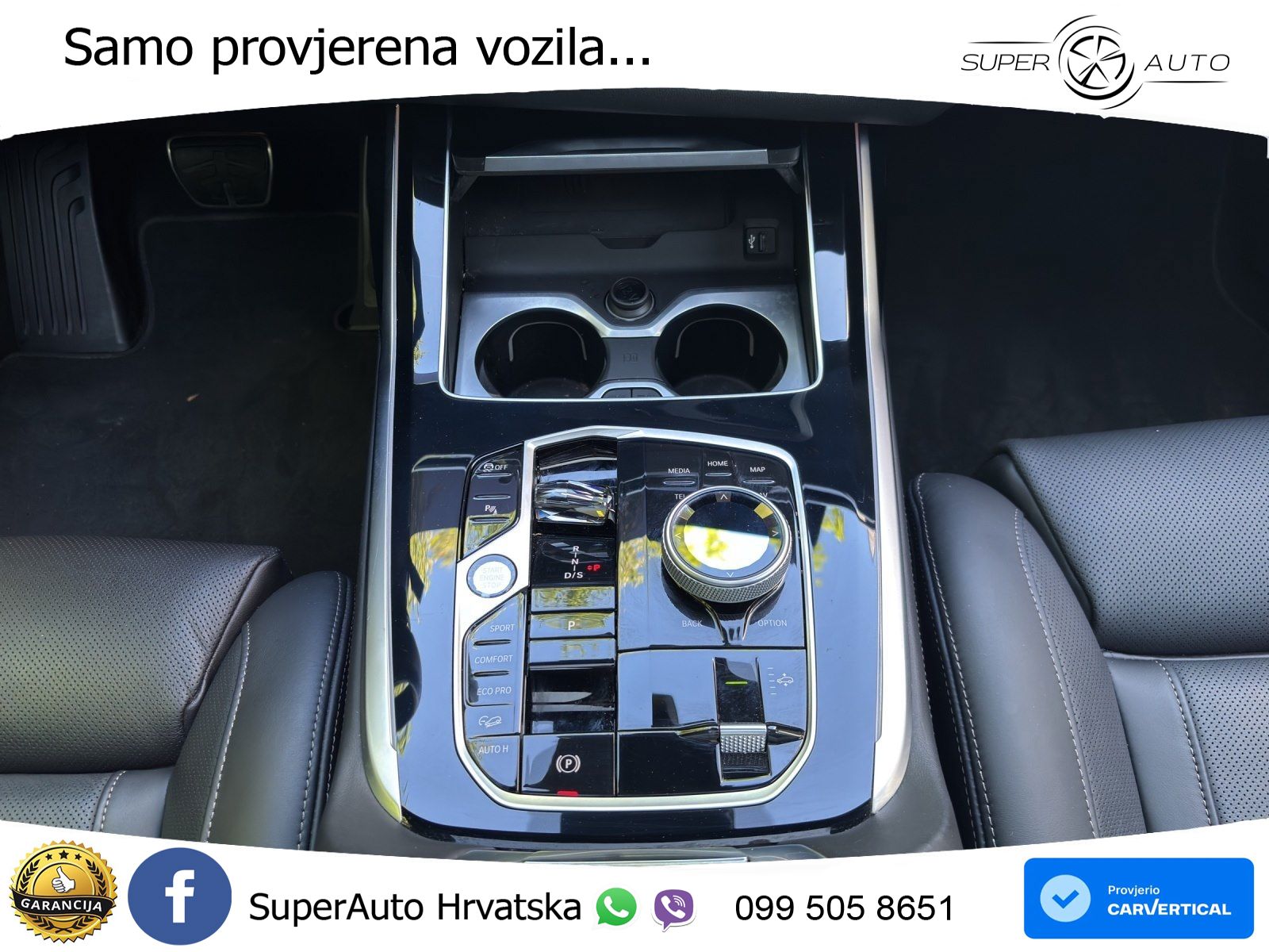 BMW X7 40d (352 KS) xDrive Steptronic