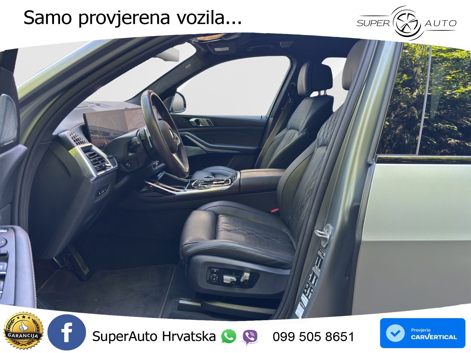 BMW X7 40d (352 KS) xDrive Steptronic