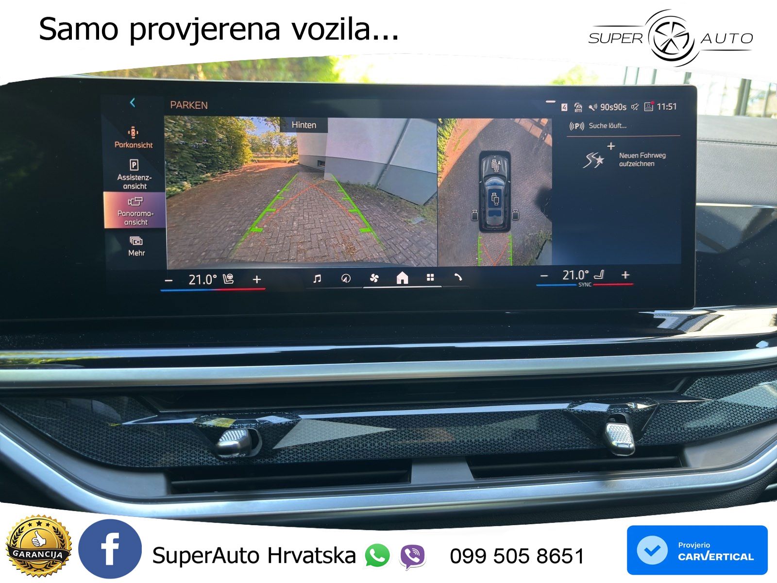BMW X7 40d (352 KS) xDrive Steptronic