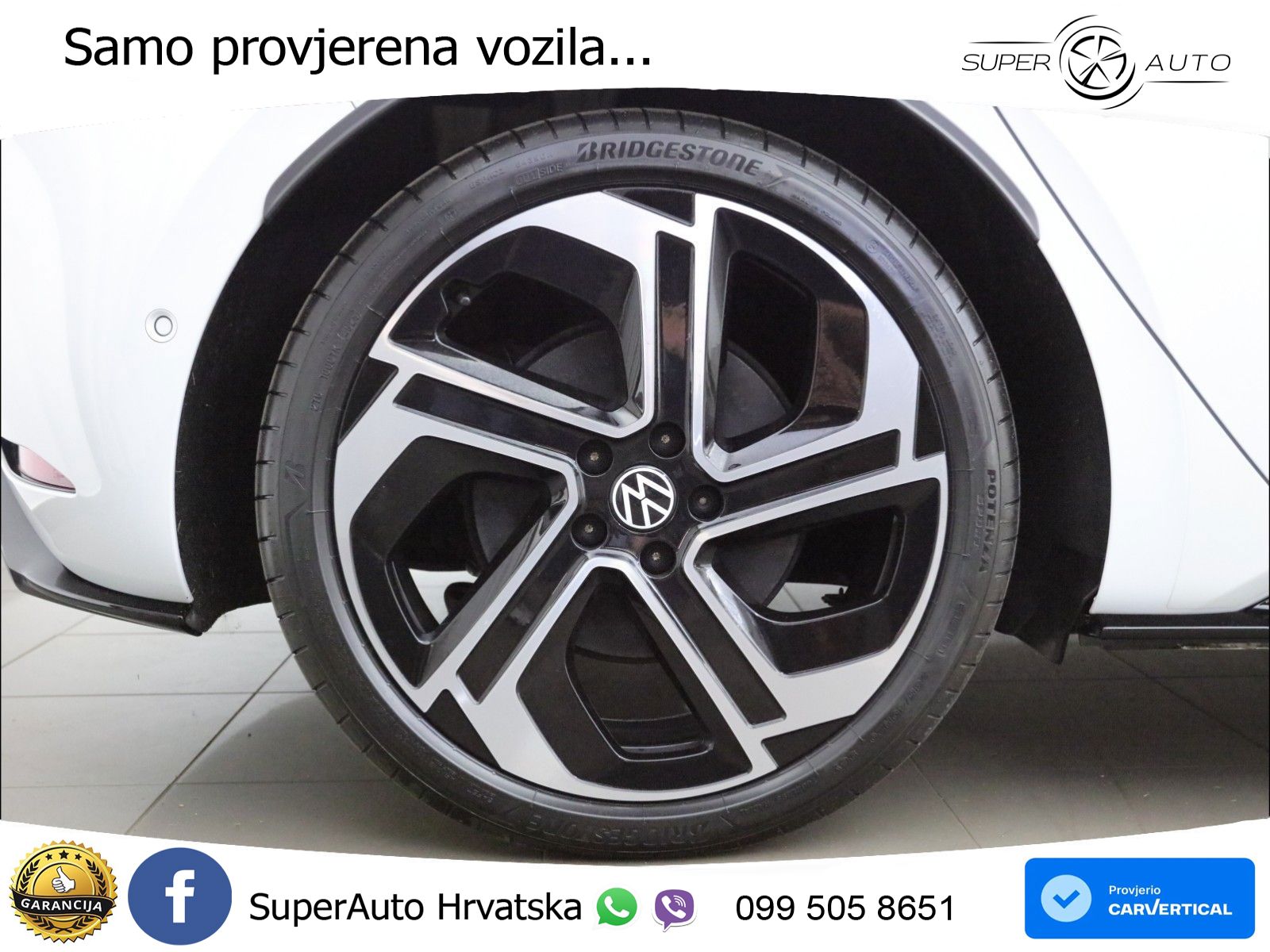 Volkswagen ID.3 GTX Performance 84 kWh (326 KS)