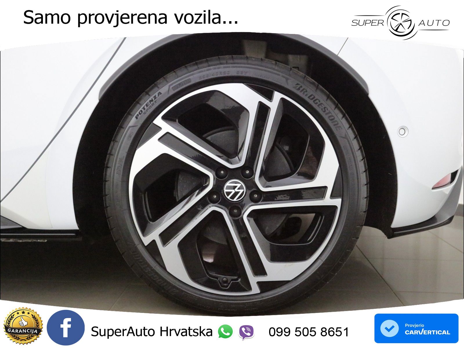 Volkswagen ID.3 GTX Performance 84 kWh (326 KS)