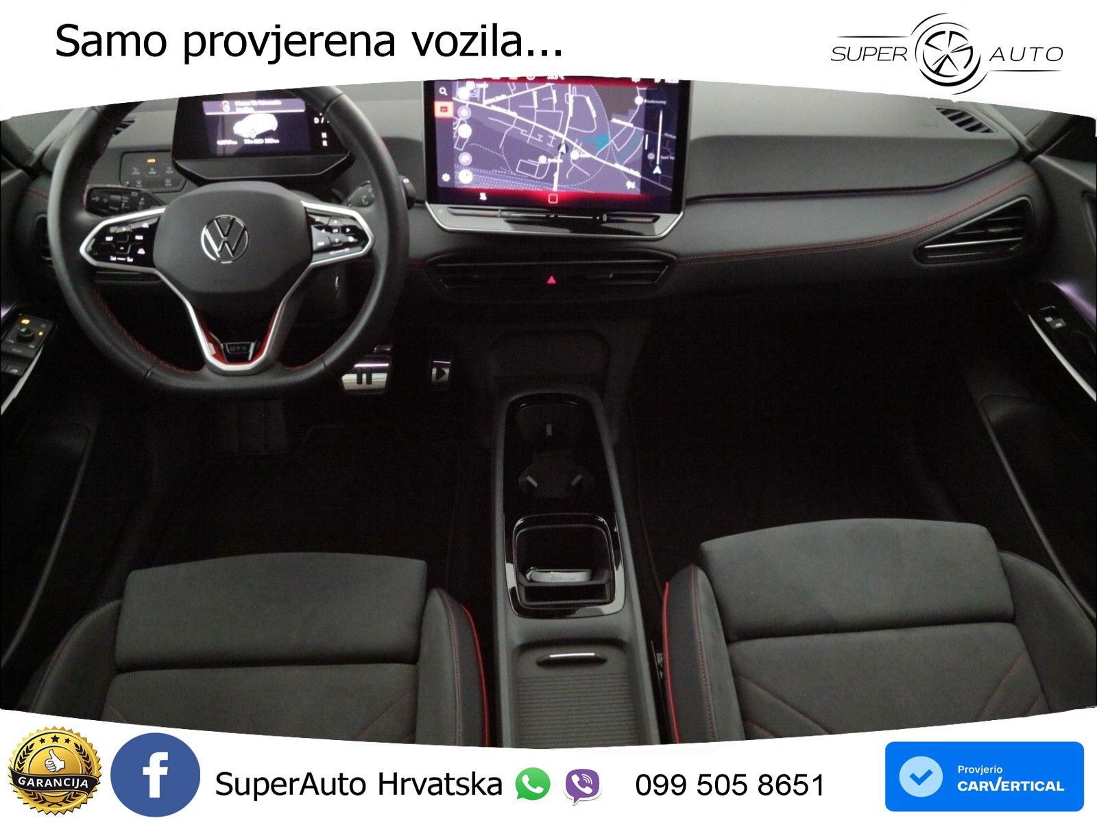Volkswagen ID.3 GTX Performance 84 kWh (326 KS)