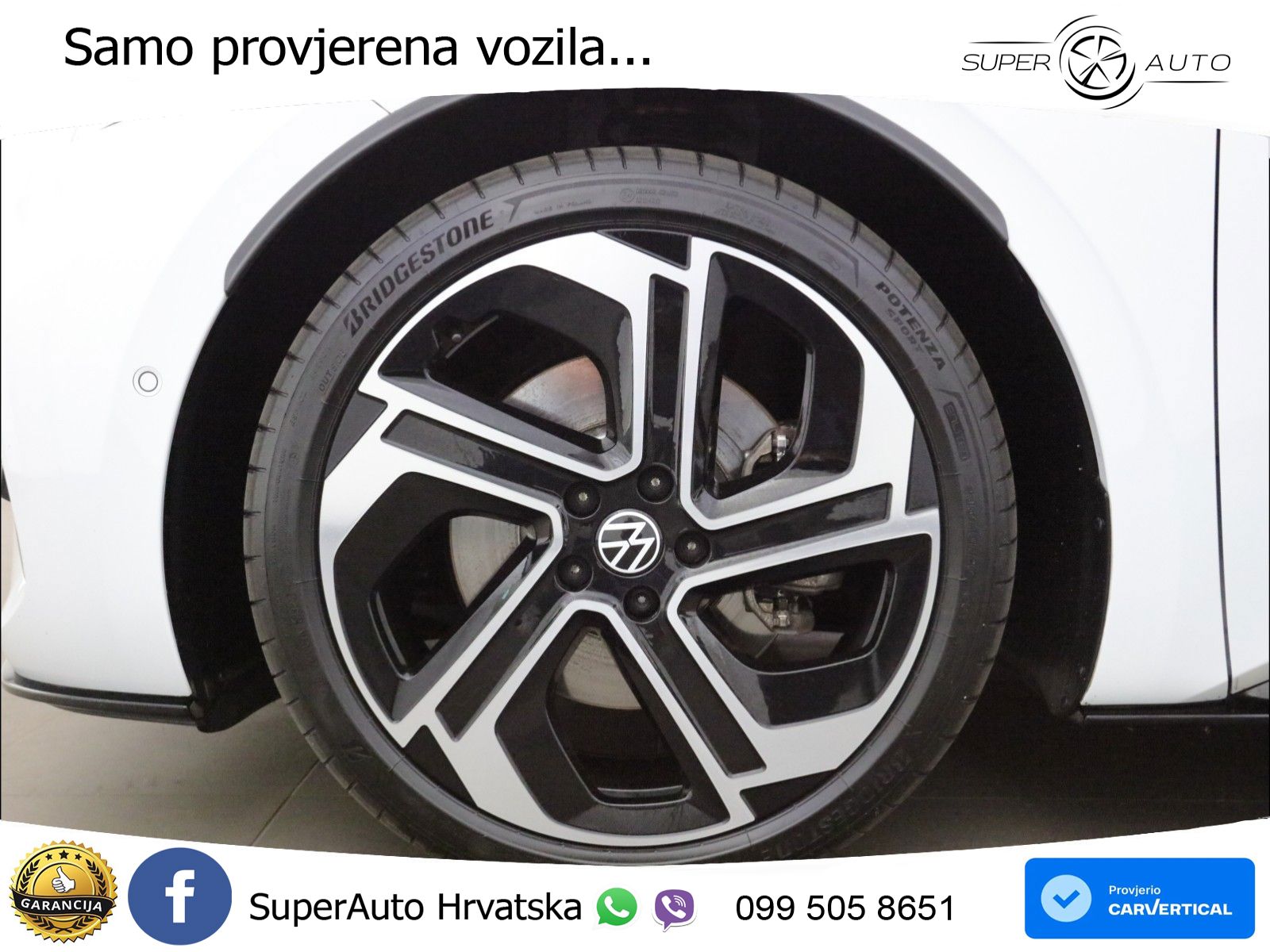 Volkswagen ID.3 GTX Performance 84 kWh (326 KS)