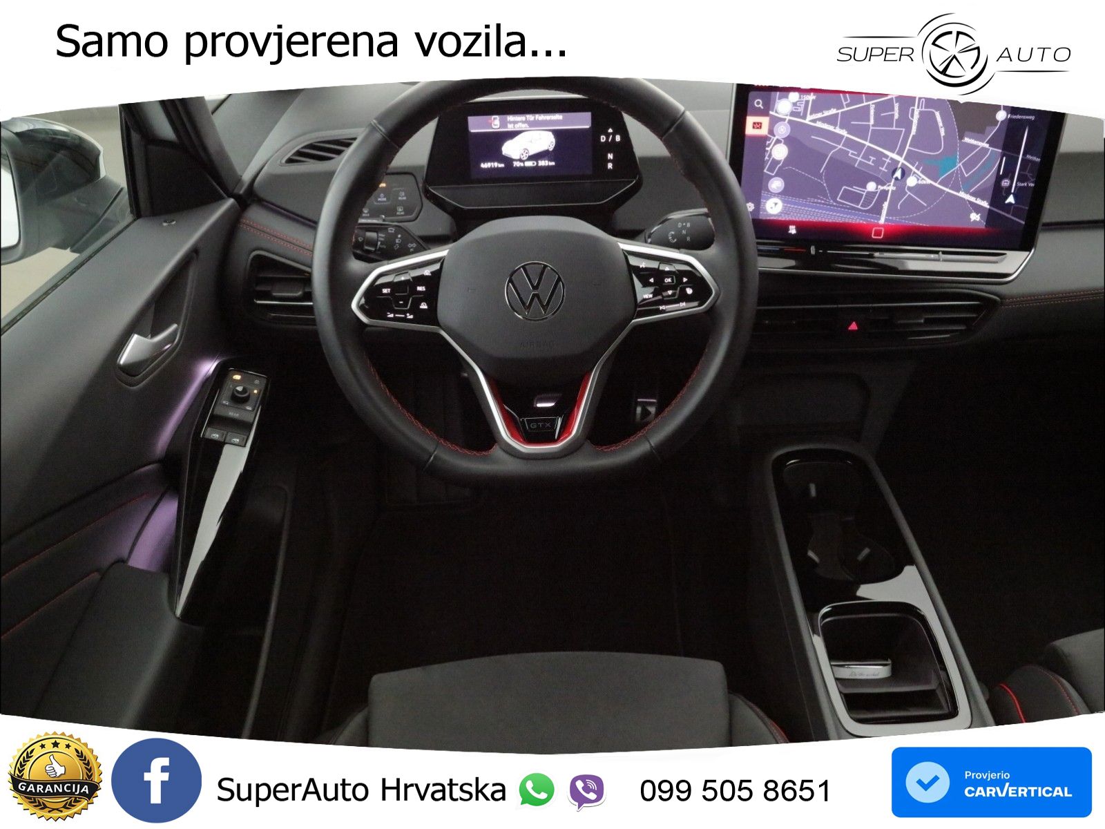 Volkswagen ID.3 GTX Performance 84 kWh (326 KS)