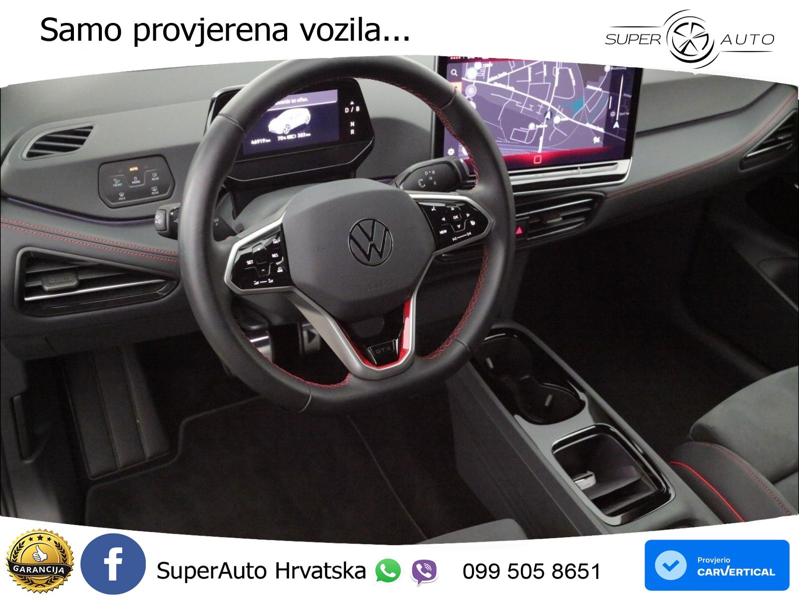 Volkswagen ID.3 GTX Performance 84 kWh (326 KS)